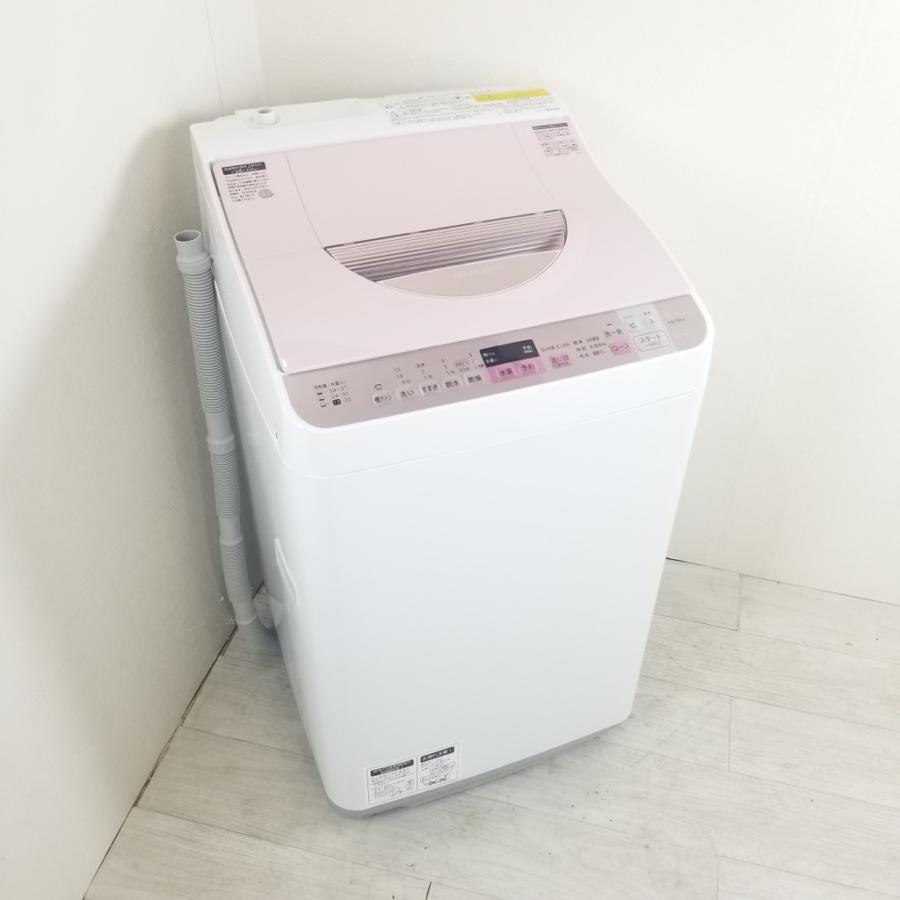 SHARP 中古 洗濯5.5kg乾燥3.5kg 全自動洗濯乾燥機 シャープ ES-TX5A-P