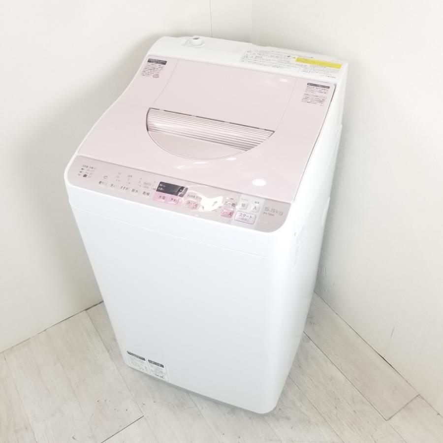 SHARP 中古 洗濯5.5kg乾燥3.5kg 全自動洗濯乾燥機 シャープ ES-TX5A-P
