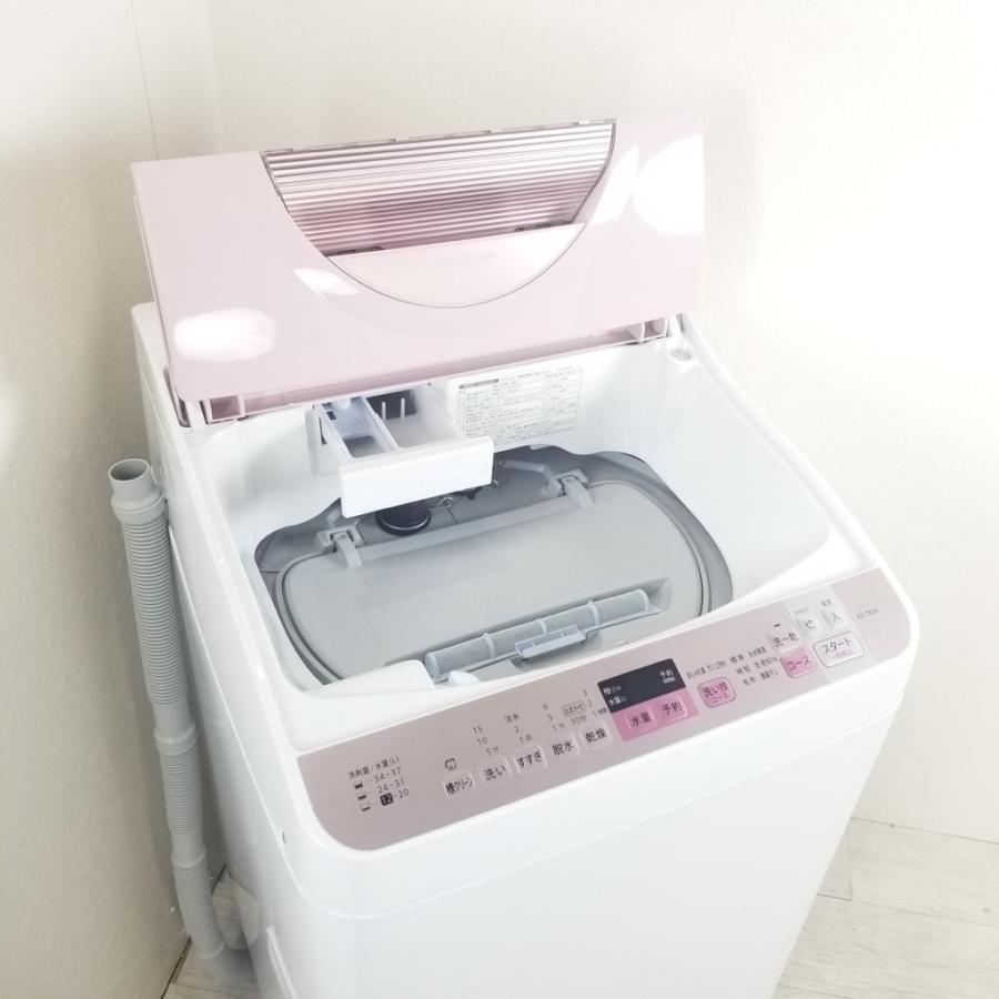 SHARP 中古 洗濯5.5kg乾燥3.5kg 全自動洗濯乾燥機 シャープ ES-TX5A-P