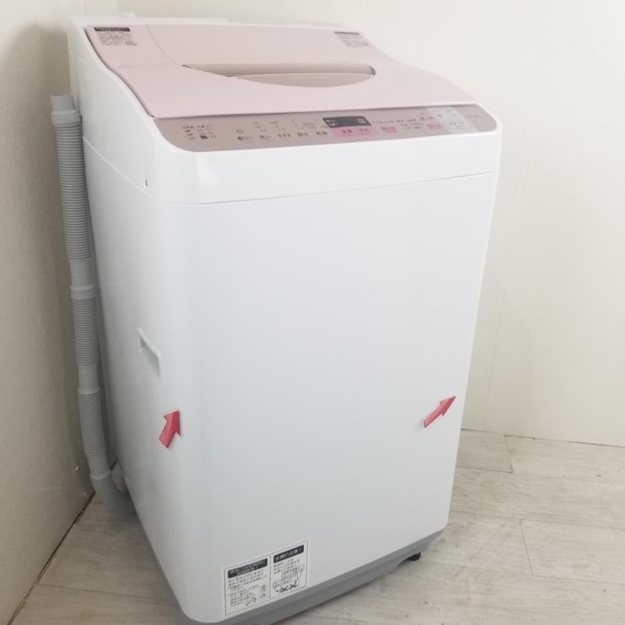 SHARP 中古 洗濯5.5kg乾燥3.5kg 全自動洗濯乾燥機 シャープ ES