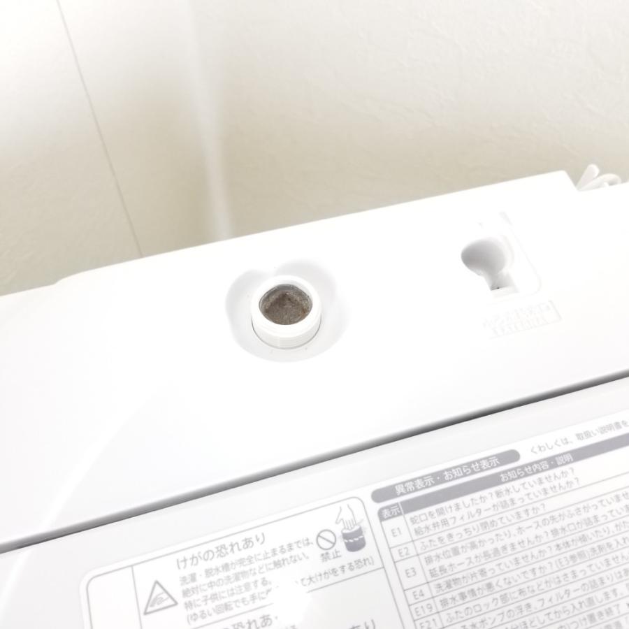 SHARP（シャープ） 中古 全自動洗濯機 送風乾燥 6.0kg ピンクカラー ES