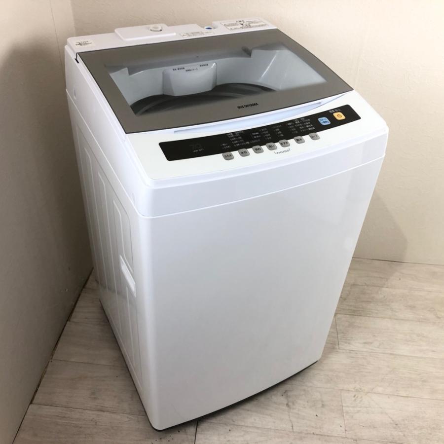 中古 7.0kg 全自動洗濯機 アイリスオーヤマ IAW-N71 2019年製 ガラス 