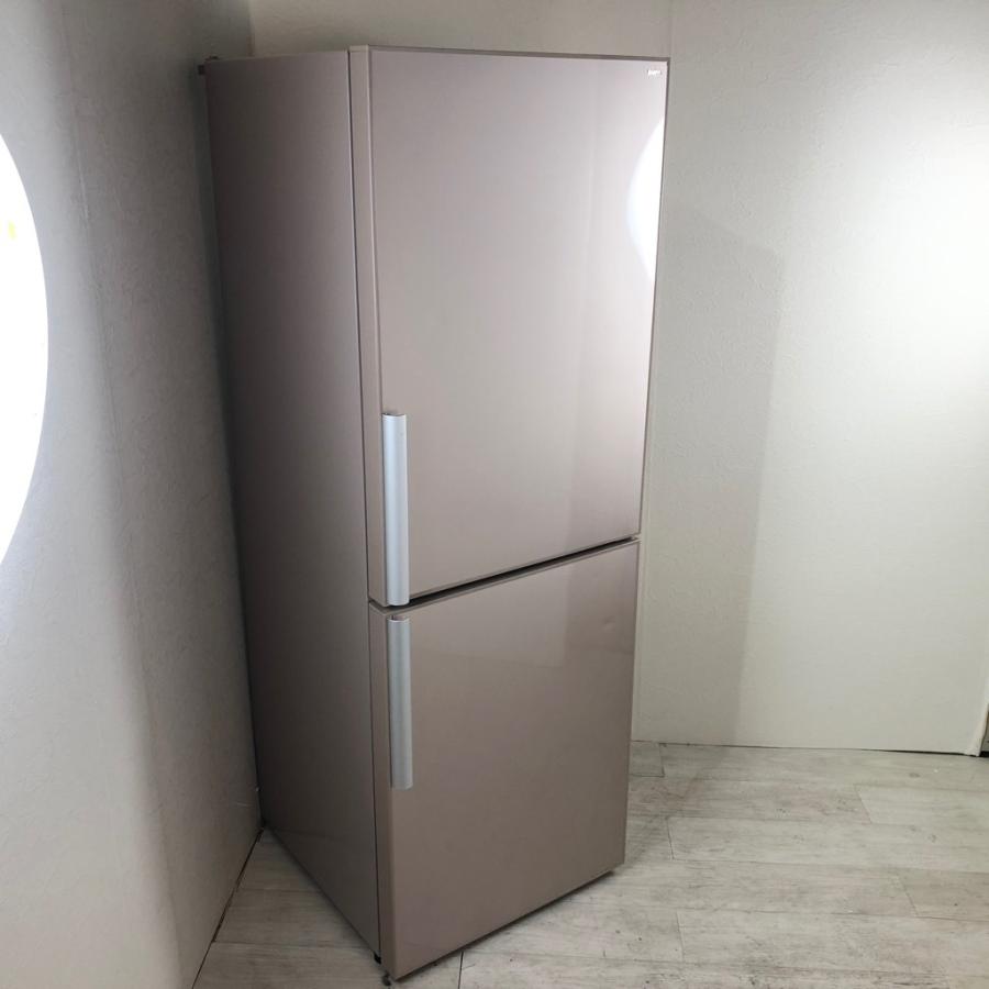 AQUA（アクア） 中古 270L 2ドア冷蔵庫 サンヨー SR-D27U-P 2011年製