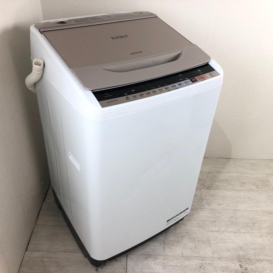 日立（HITACHI） 中古 9.0kg 全自動洗濯機 ビートウォッシュ BW-V90B 