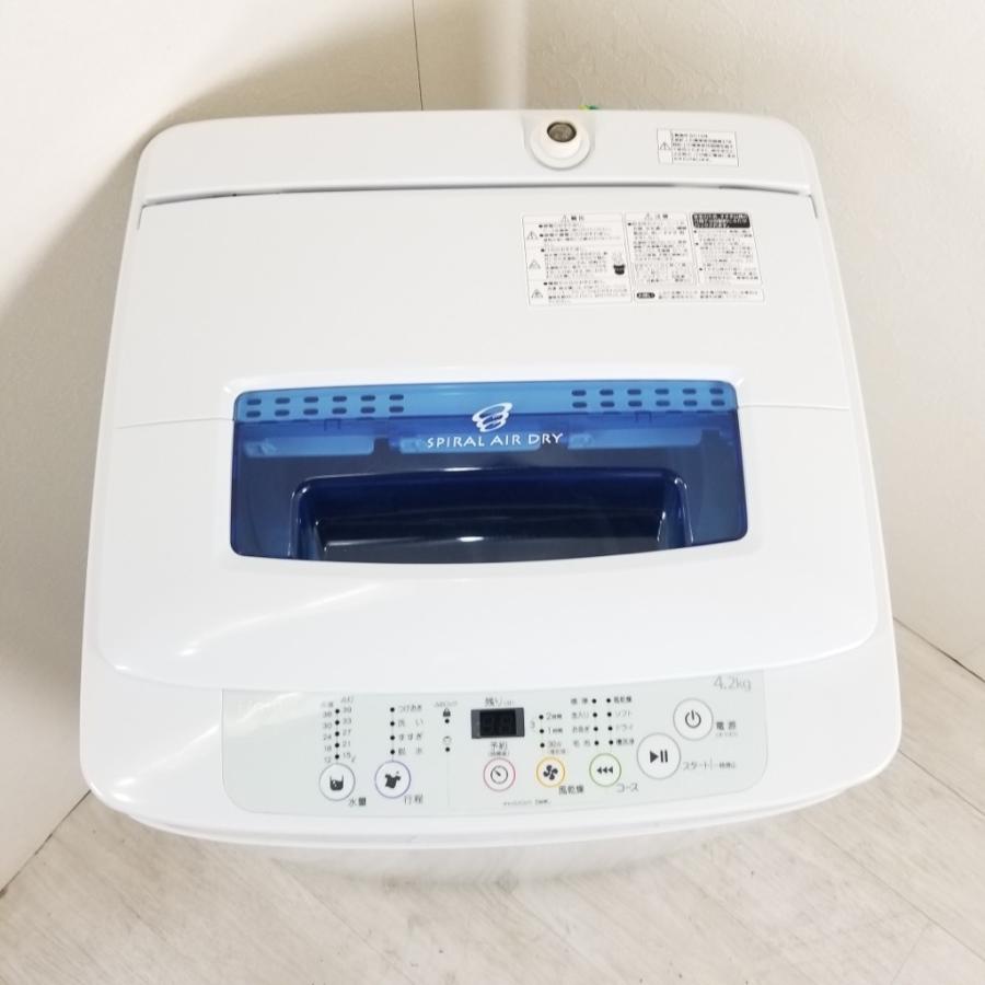 中古 洗濯機 4.2kg ハイアール JW-K42H-W 2015年製 ワンルームなどに最適な小型タイプ 一人暮らし用 単身用｜cosmo-space｜05