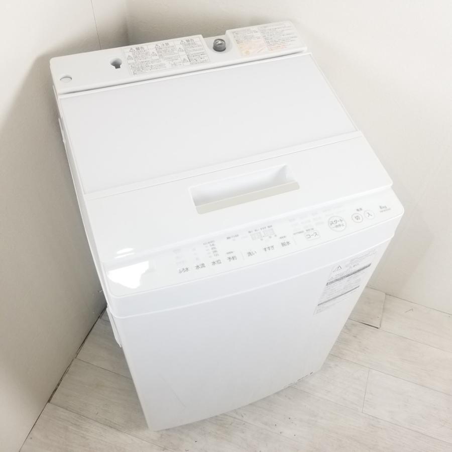 激安大特価!! 早い者勝ち!! 大きめ8.0kg洗い!! TOSHIBA 全自動電機洗濯機 AW-8D5(W) 2016年家電 生活家電 洗濯機 TOSHIBA（東芝） 中古 洗濯機 8.0kg マジックドラム AW-8D5 ホワイト