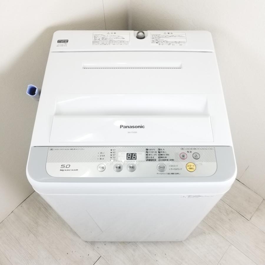 Amazon.co.jp: パナソニック 5.0～6.9kg洗濯機 シルバー NA-F50B9-S : 大型家電