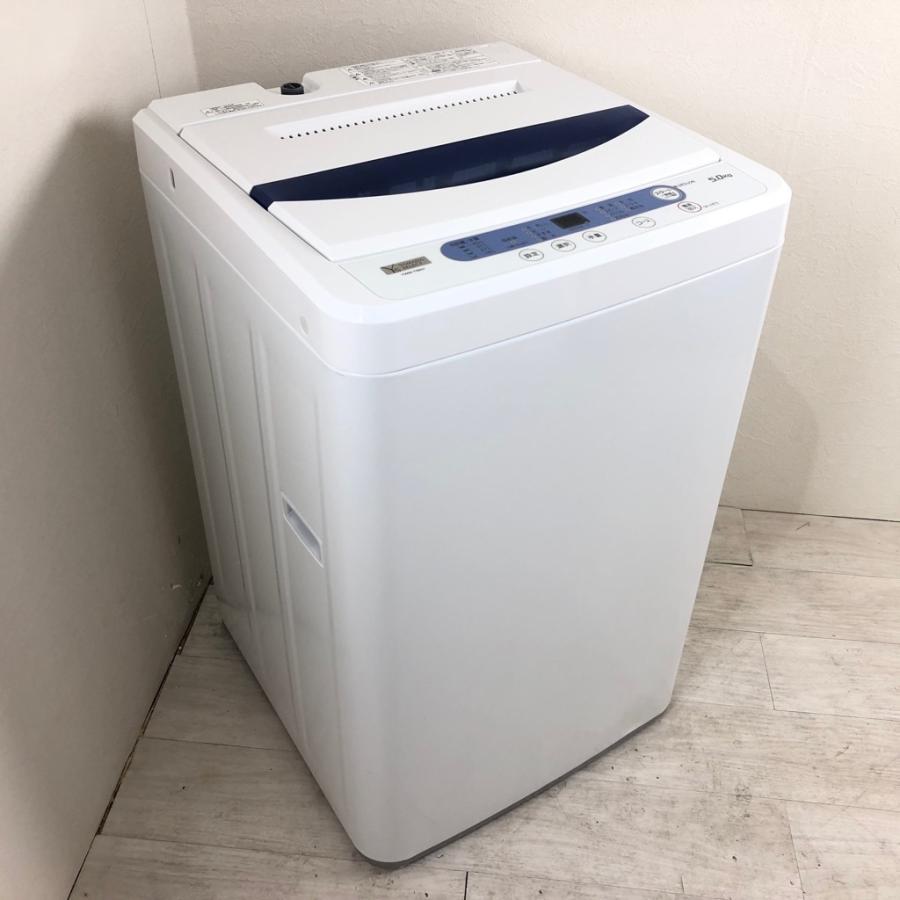 中古 5.0kg 全自動洗濯機 YWM-T50G1 ヤマダ電機 ブルー 2020年製造 一人暮らし 単身用 高年式