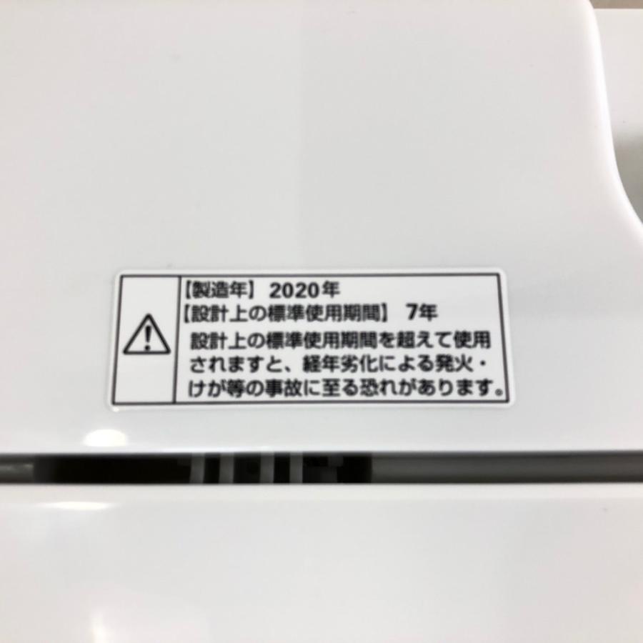 中古 5.0kg 全自動洗濯機 YWM-T50G1 ヤマダ電機 ブルー 2020年製造