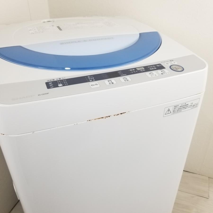 SHARP（シャープ） 中古 5.5kg 全自動洗濯機 風乾燥 ES-GE55P-A ブルー 