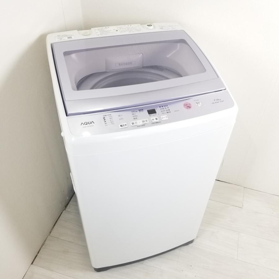 中古 7.0kg 全自動洗濯機 送風乾燥 アクア AQW-GP70F 2017年製 