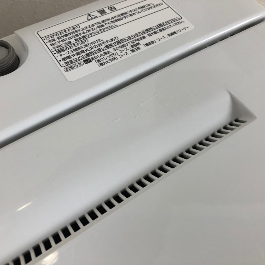 Panasonic（パナソニック） 中古 洗濯機 5.0kg NA-F50B11 2018年製 全
