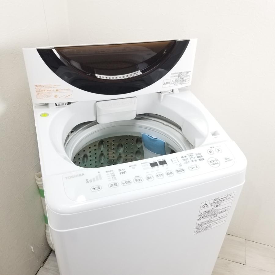 TOSHIBA（東芝） 中古 6.0kg 全自動洗濯機 AW-6D3M 2017年製 マジック