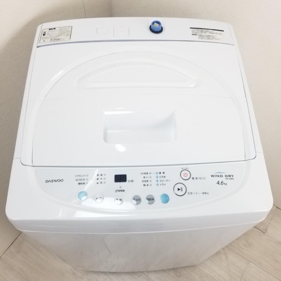 DAEWOO 中古 4.6kg 全自動洗濯機 ダイウー DW-46BW 一人暮らし 単身用 