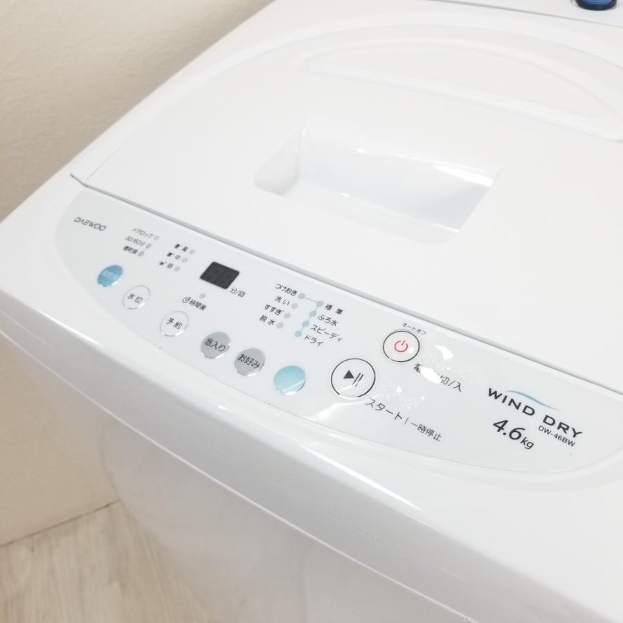 DAEWOO 中古 4.6kg 全自動洗濯機 ダイウー DW-46BW 一人暮らし 単身用 