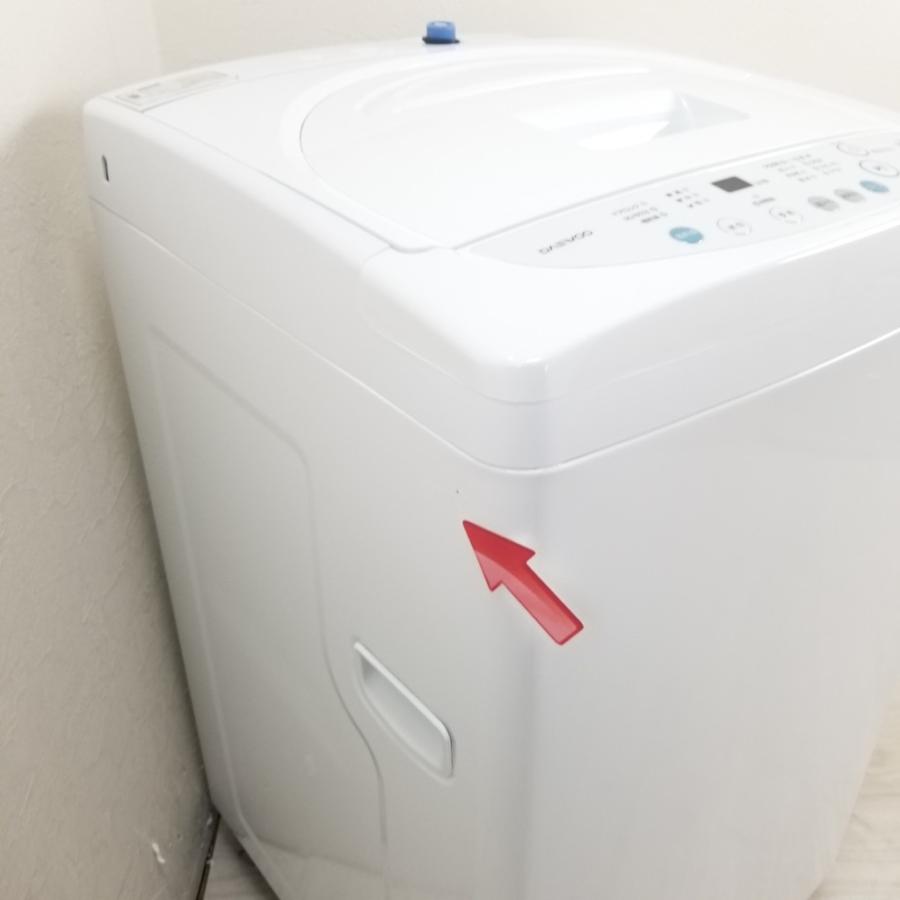 DAEWOO 中古 4.6kg 全自動洗濯機 ダイウー DW-46BW 一人暮らし 単身用 