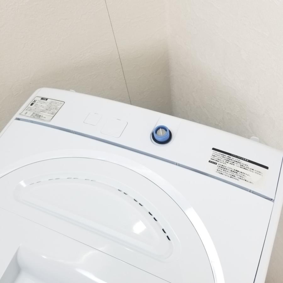 DAEWOO 中古 4.6kg 全自動洗濯機 ダイウー DW-46BW 一人暮らし 単身用 
