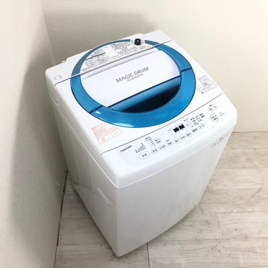 5％OFF】 【記載エリア配送無料】TOSHIBA 全自動洗濯機 8.0kg 2018年製 