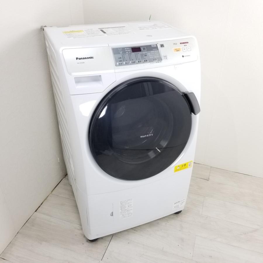Panasonic ドラム式洗濯乾燥機 NA-VH320L 2015年製 洗濯7.0kg 乾燥3.5kg
