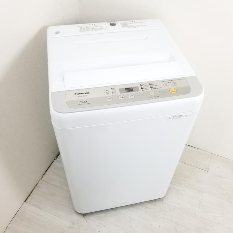 中古 洗濯機 パナソニック 5.0kg NA-F50B12 2019年製 全自動洗濯機 一人暮らし 単身用｜cosmo-space｜02