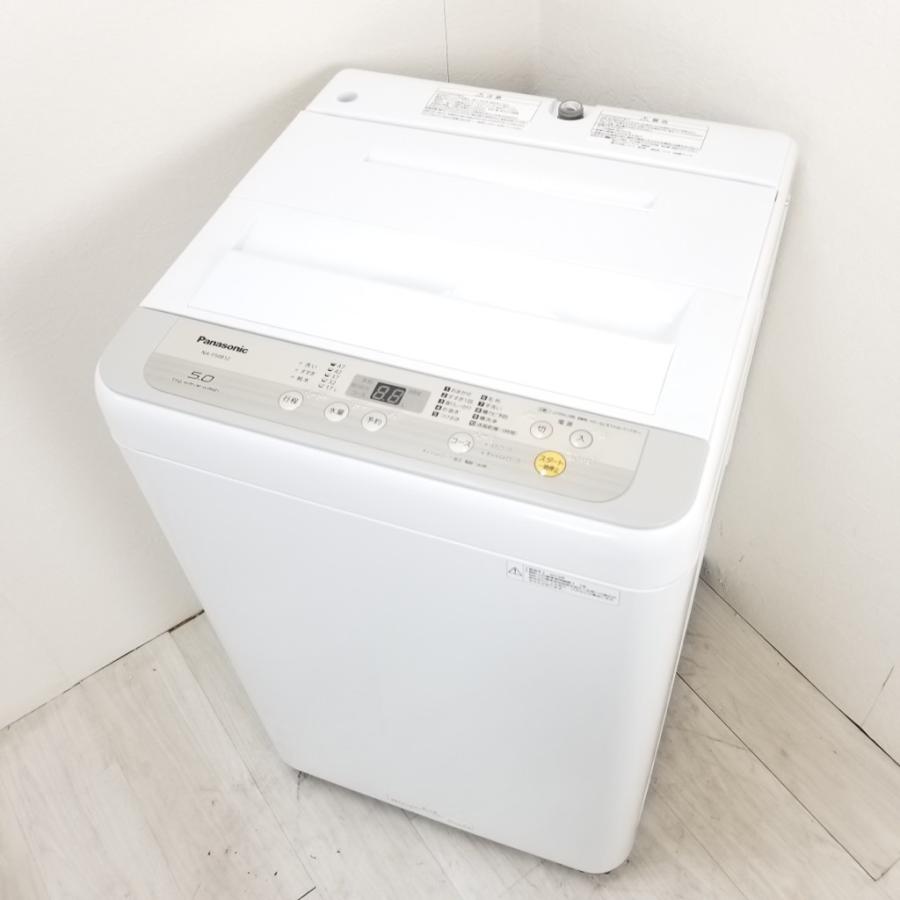 中古 洗濯機 パナソニック 5.0kg NA-F50B12 2019年製 全自動洗濯機 一人暮らし 単身用｜cosmo-space｜03