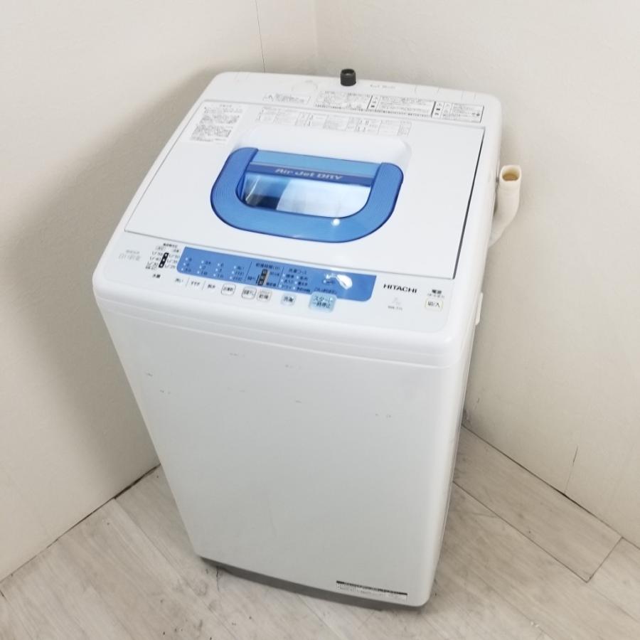 日立（HITACHI） 中古 7.0kg 全自動洗濯乾燥機 NW-T71 2013年製造 送風 
