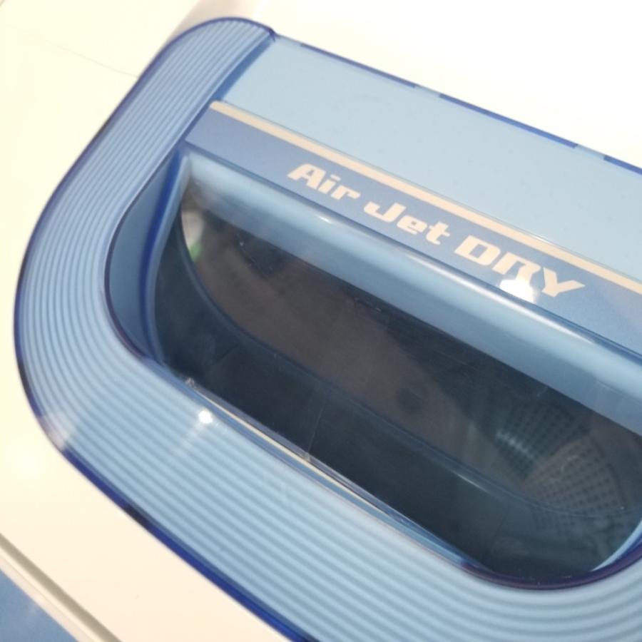 日立（HITACHI） 中古 7.0kg 全自動洗濯乾燥機 NW-T71 2013年製造 送風