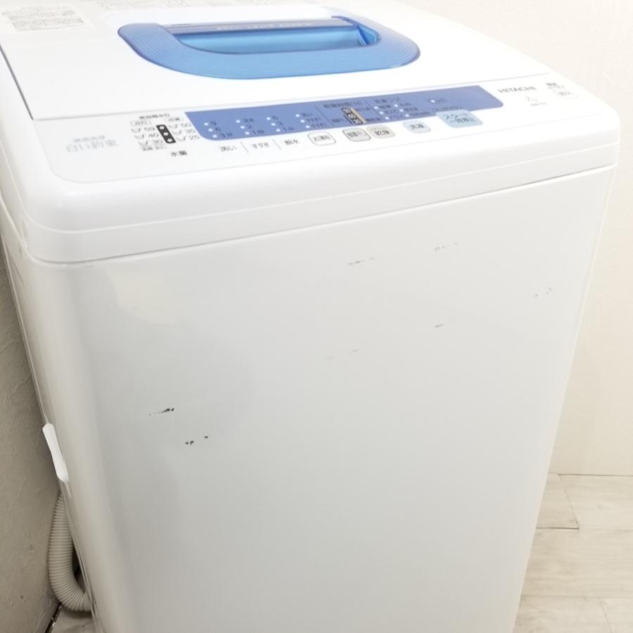 日立 全自動洗濯機 ７kg  NW-T71  ２０１３年美品無料配送（つくば市から２０キロまで） 日立洗濯機7キロ 2013年製 NW-T71 【公式通販】
