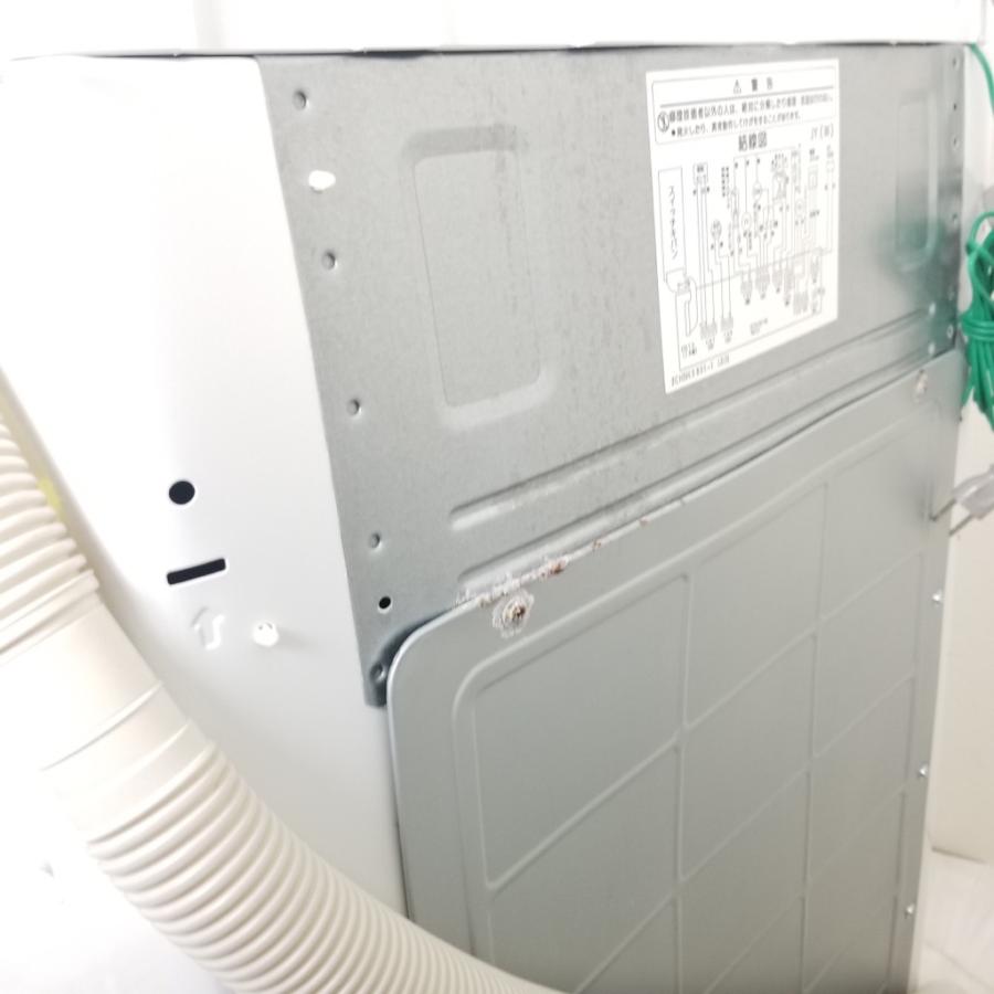 日立（HITACHI） 中古 7.0kg 全自動洗濯乾燥機 NW-T71 2013年製造 送風