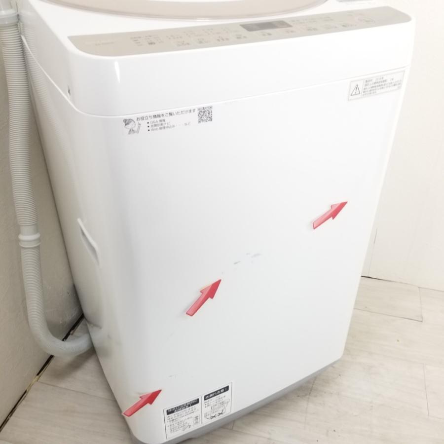 円高還元 単身用 一人暮らし 簡易乾燥で部屋干しアシスト 18年製 Es Ks70t N シャープ 全自動洗濯機 7 0kg 中古 風呂水ポンプ で節水お洗濯 やさしい色合いのカラー 洗濯機 Meorboston Org