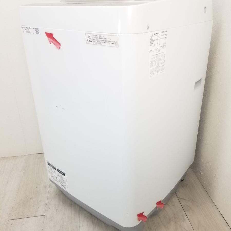 円高還元 単身用 一人暮らし 簡易乾燥で部屋干しアシスト 18年製 Es Ks70t N シャープ 全自動洗濯機 7 0kg 中古 風呂水ポンプ で節水お洗濯 やさしい色合いのカラー 洗濯機 Meorboston Org