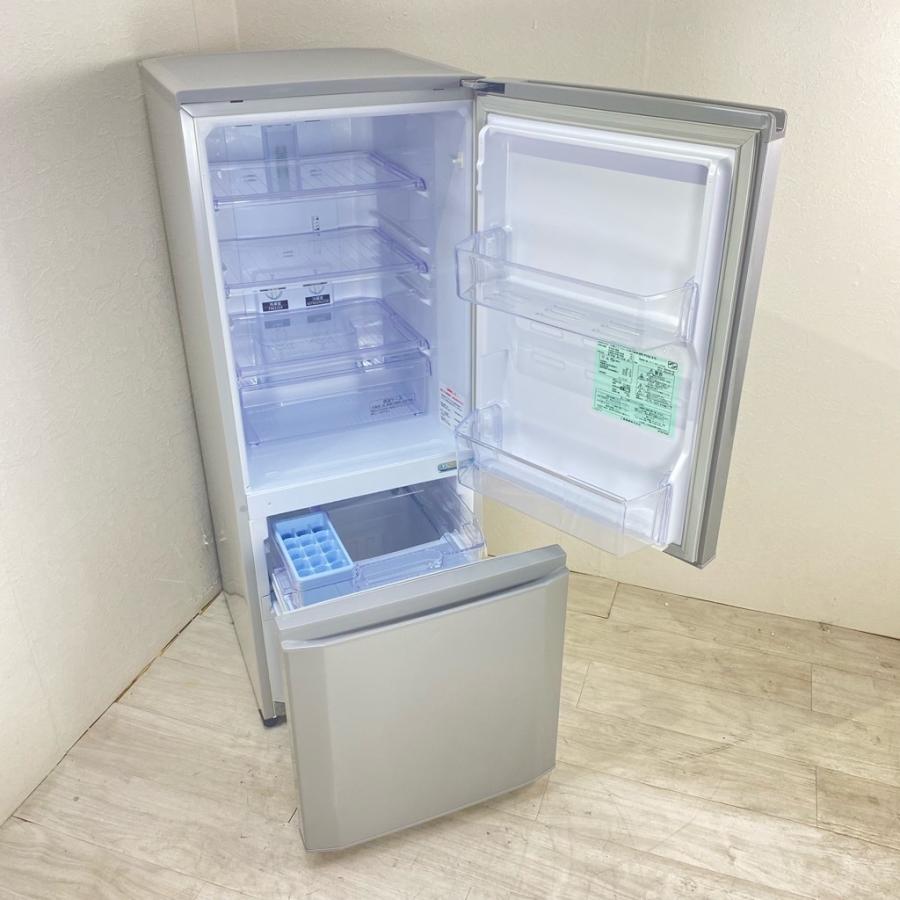 冷蔵庫（シルバー）MITSUBISHI MR-P15X-S carecall247.co.uk