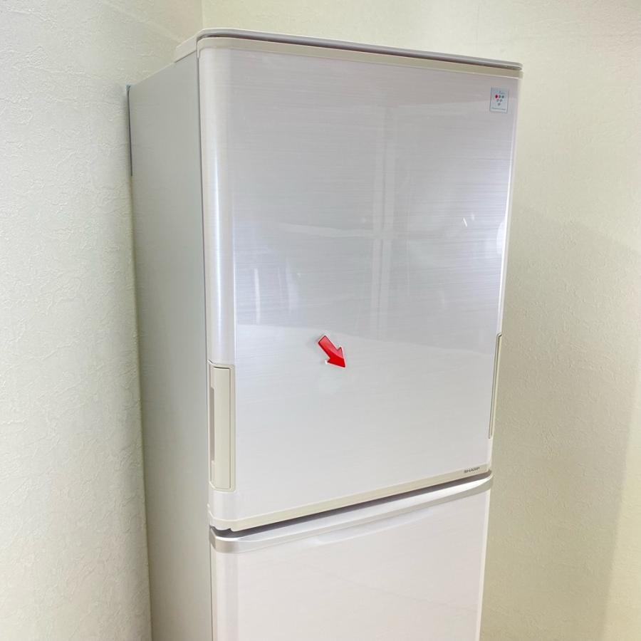 SHARP 中古 350L プラズマクラスター 3ドア冷蔵庫 シャープ SJ