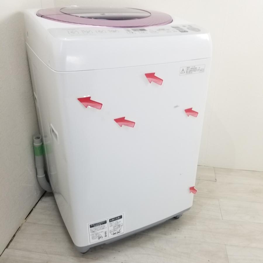 ♦SHARP 電気洗濯機【2013年製】ES-GV80M-P SHARP（シャープ） 中古 8.0kg Ag+イオン 全自動洗濯機 ES-GV80M-P