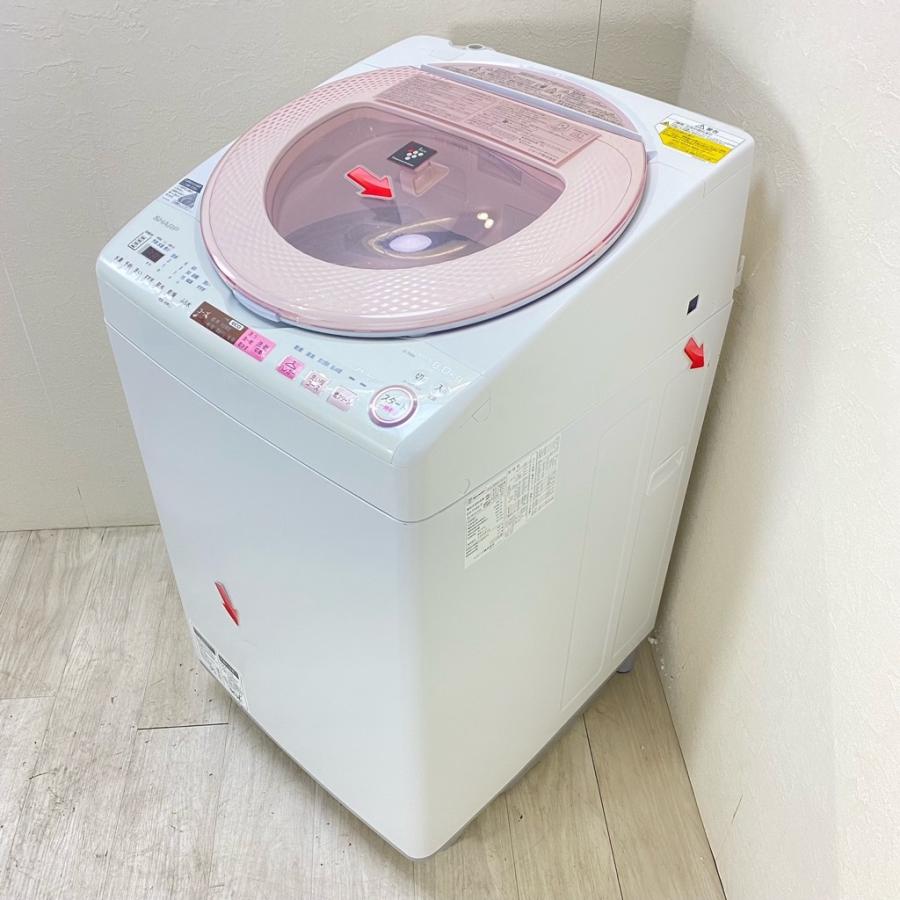 SHARP（シャープ） 中古 店舗近郊送料格安 洗濯8.0kg乾燥4.5kg タテ型
