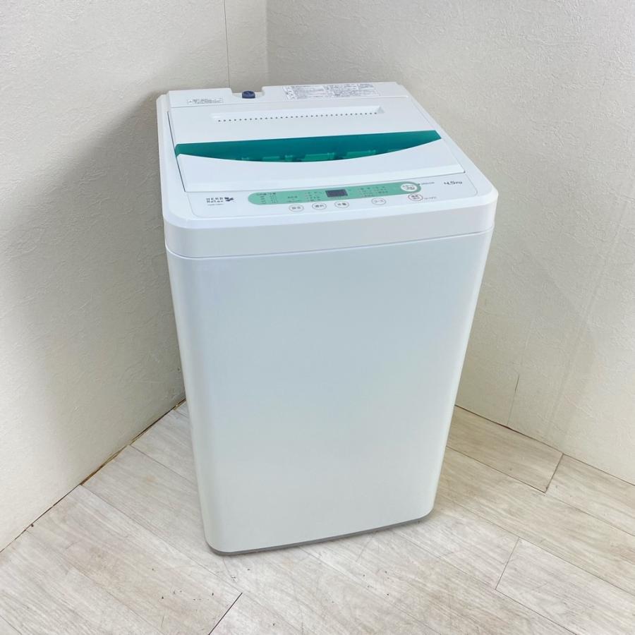 若者の大愛商品 中古 槽 全自動 2019年製造 YWM-T45A1 ヤマダ電機 4.5kg 洗濯機 洗濯機
