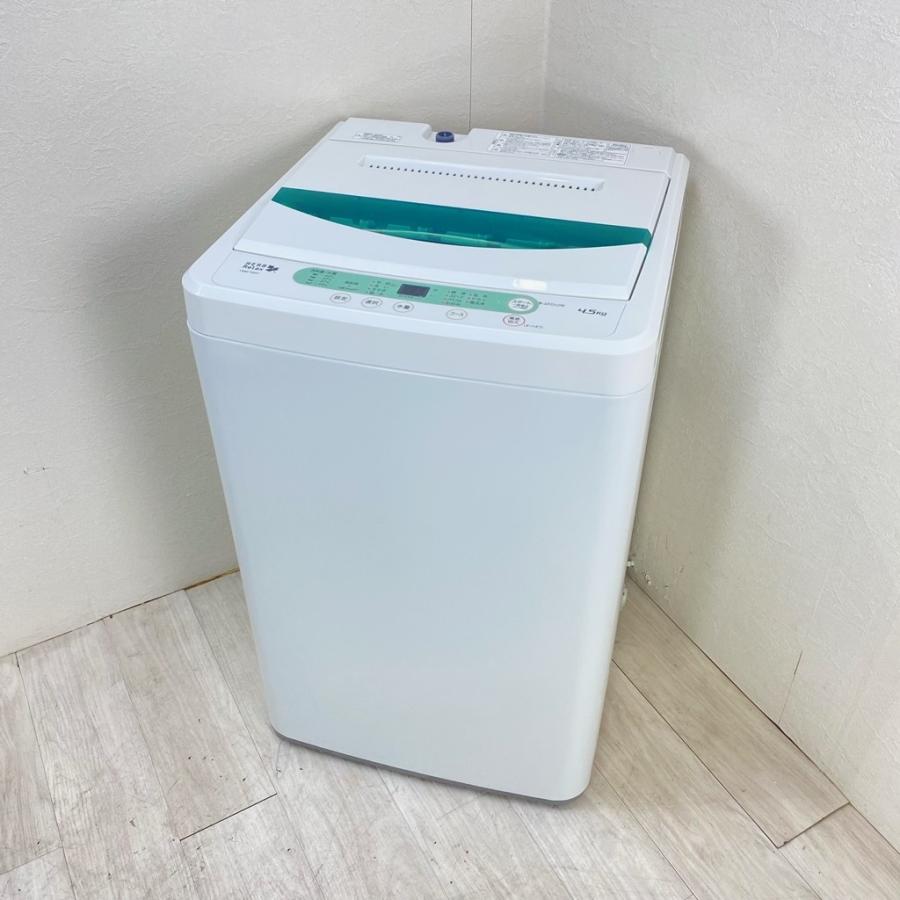中古 洗濯機 4.5kg ヤマダ電機 YWM-T45A1 2019年製造 全自動 槽洗浄