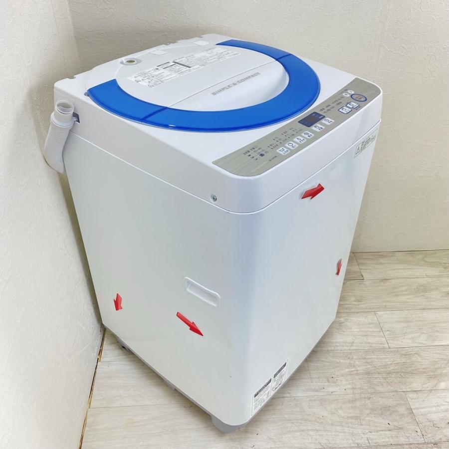 SHARP（シャープ） 中古 全自動洗濯機 7.0kg Ag+イオン ES-GE70R-A