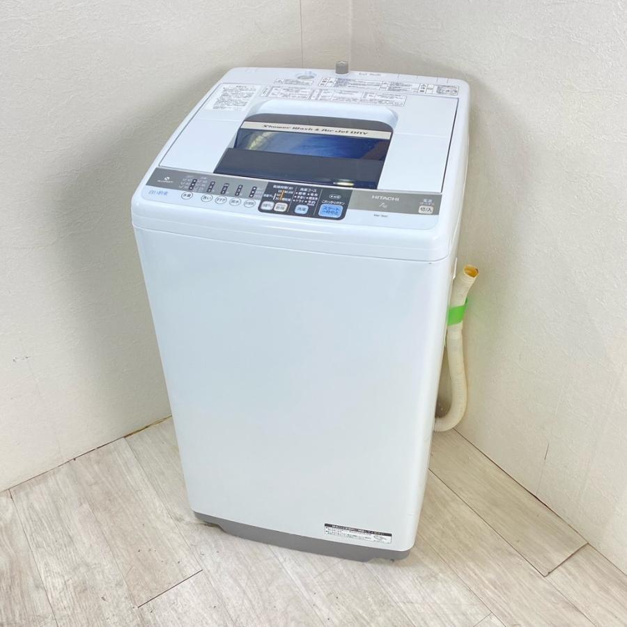 日立（HITACHI） 中古 7.0kg 全自動洗濯機 送風乾燥機能 NW-7MY 2013年