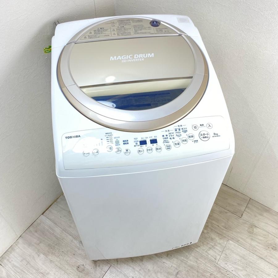 家電 TOSHIBA AW-8V3M 8kg 東芝 AW-8V3M 価格比較 - 価格.com