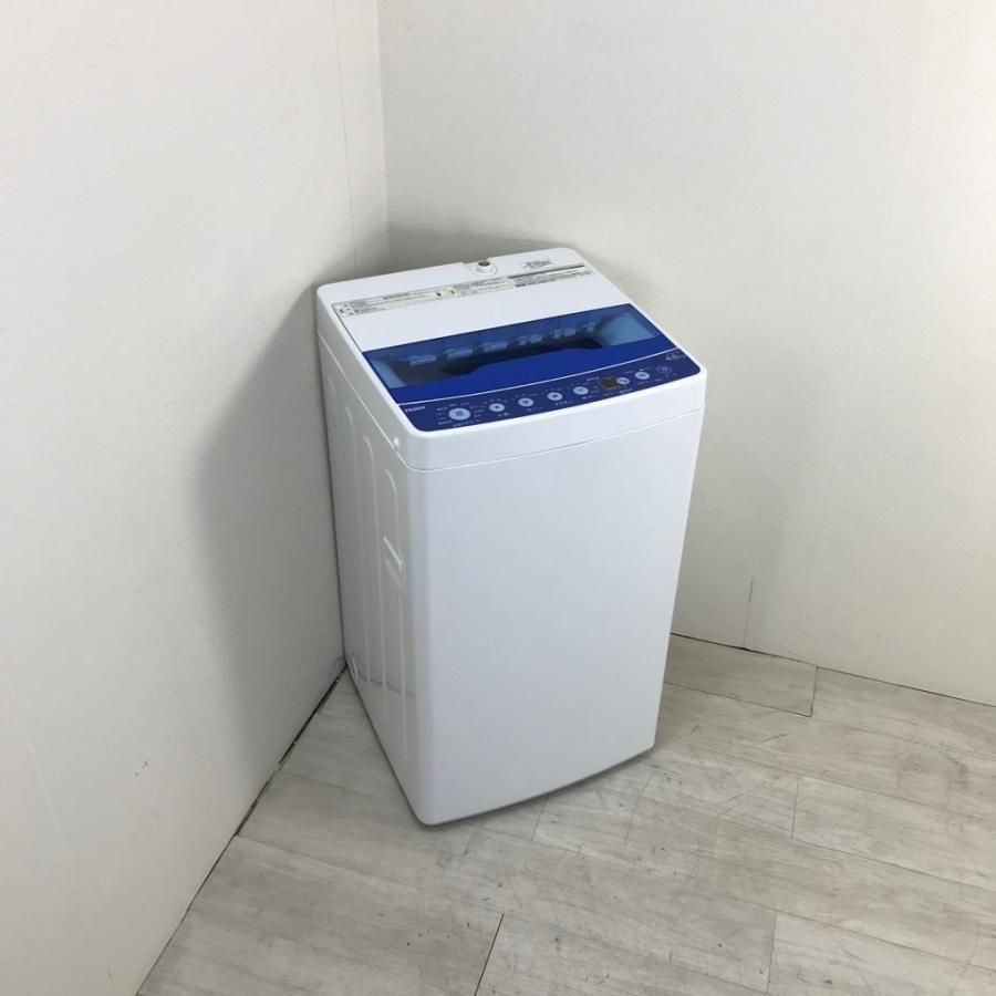 中古 洗濯機 送風乾燥機能 4.5kg ハイアール JW-HS45A-W 2020年製