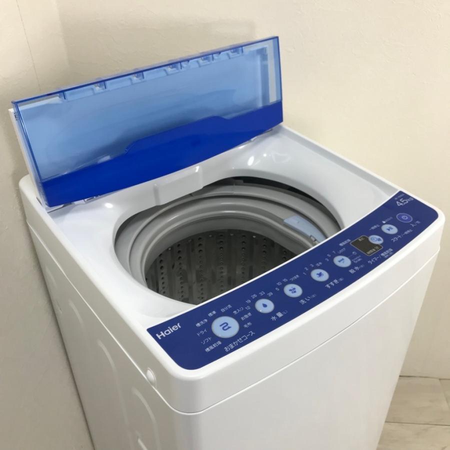 中古 洗濯機 送風乾燥機能 4.5kg ハイアール JW-HS45A-W 2020年製 