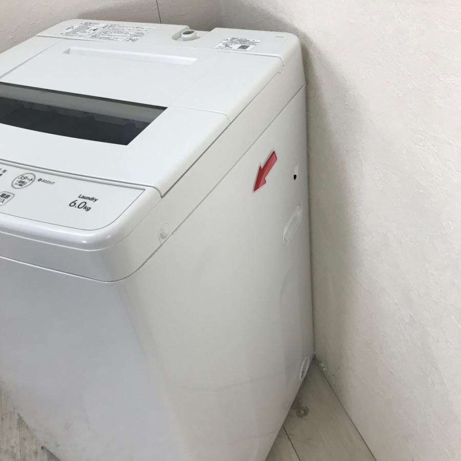 AQUA（アクア） 中古 6.0kg 送風乾燥 全自動洗濯機 AQW-S6E5 2017年製 