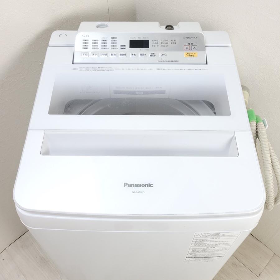 NA-FA90H5  2018年製　中古品 Panasonic（パナソニック） 中古 9.0kg 全自動洗濯機 NA-FA90H5 2018年