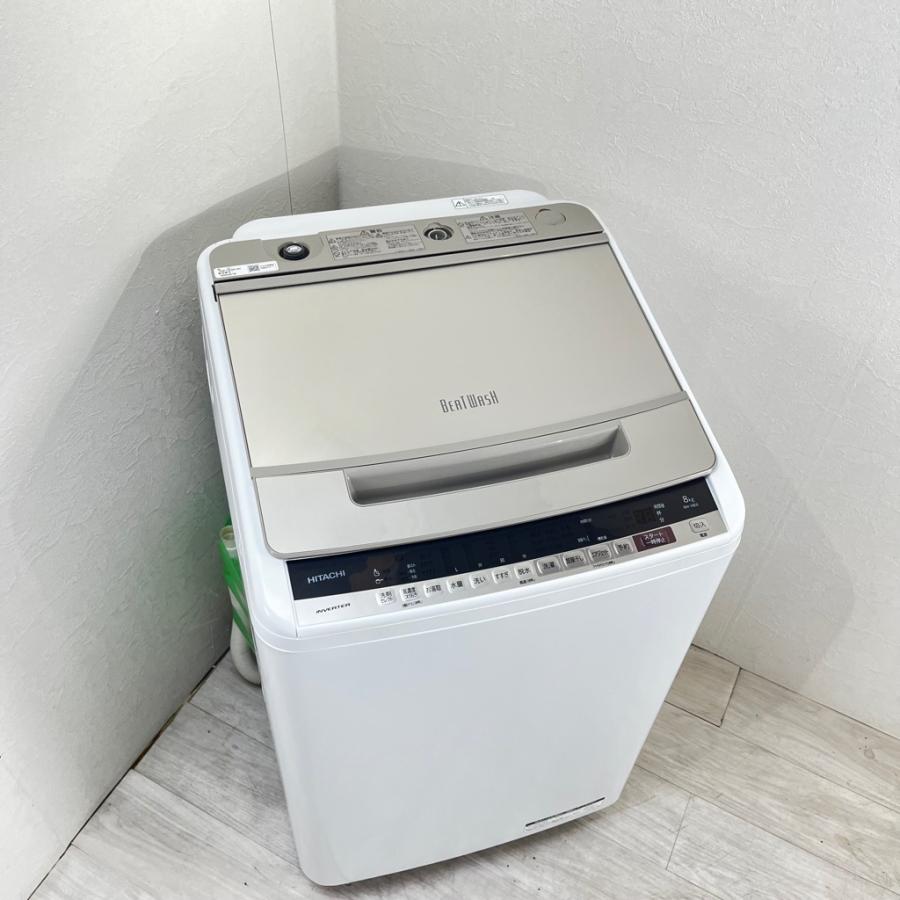 日立 洗濯機 8.0kg ビートウォッシュ 2019年製 中古