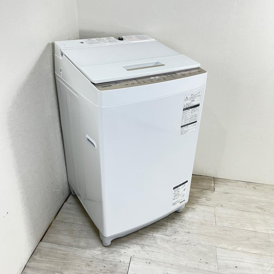 TOSHIBA 中古 洗濯機 8.0kg 東芝 マジックドラム AW-BK8D8-W ホワイト 