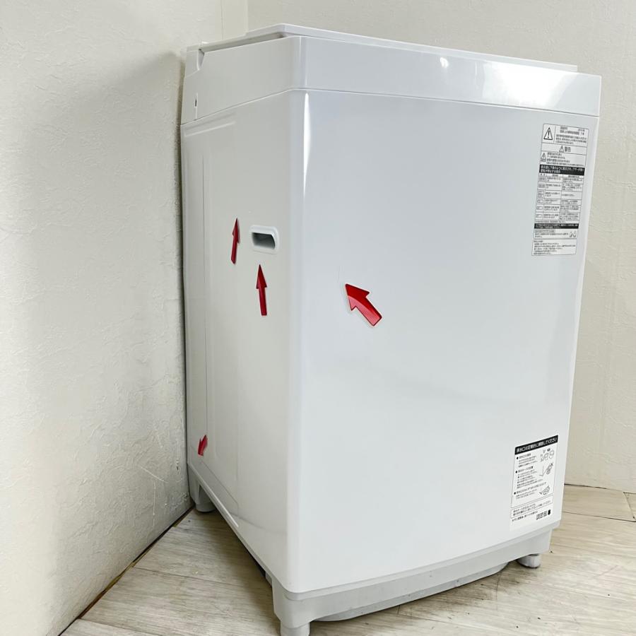 21日まで限定‼️】洗濯機 8.0kg 東芝 マジックドラム AW-BK8D8-W 