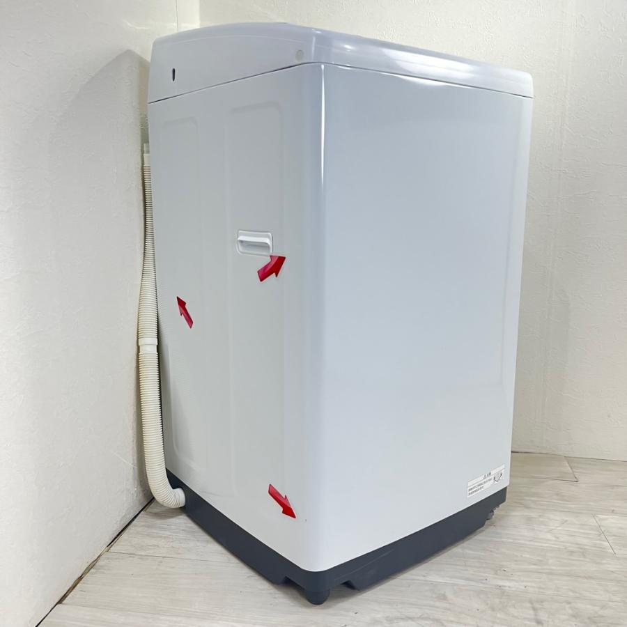 日立（HITACHI） 中古 7.0kg 全自動洗濯機 白い約束 NW-70F 2021年製 