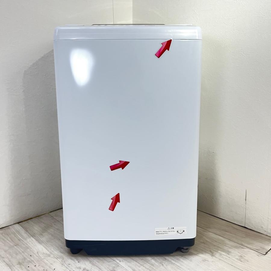 日立（HITACHI） 中古 7.0kg 全自動洗濯機 白い約束 NW-70F 2021年製 