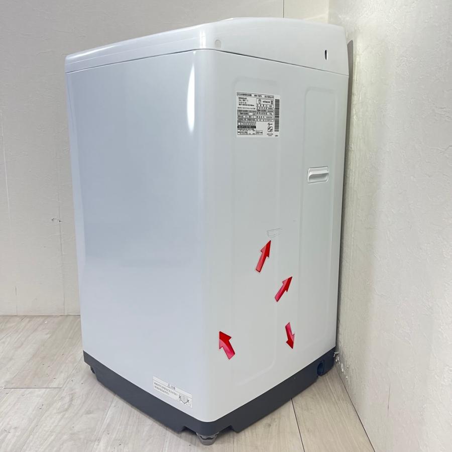 日立（HITACHI） 中古 7.0kg 全自動洗濯機 白い約束 NW-70F 2021年製